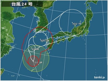 2013年台風24号気象庁.jpg